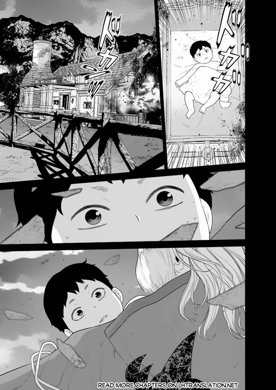 Page 11 Chapter 45.1 Maou Gun Saikyou no Majutsushi wa Ningen datta