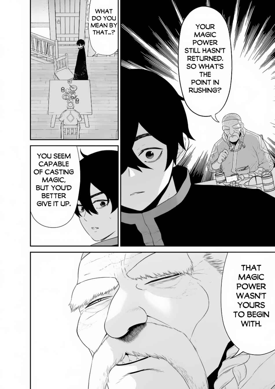 Page 17 Chapter 45.1 Maou Gun Saikyou no Majutsushi wa Ningen datta