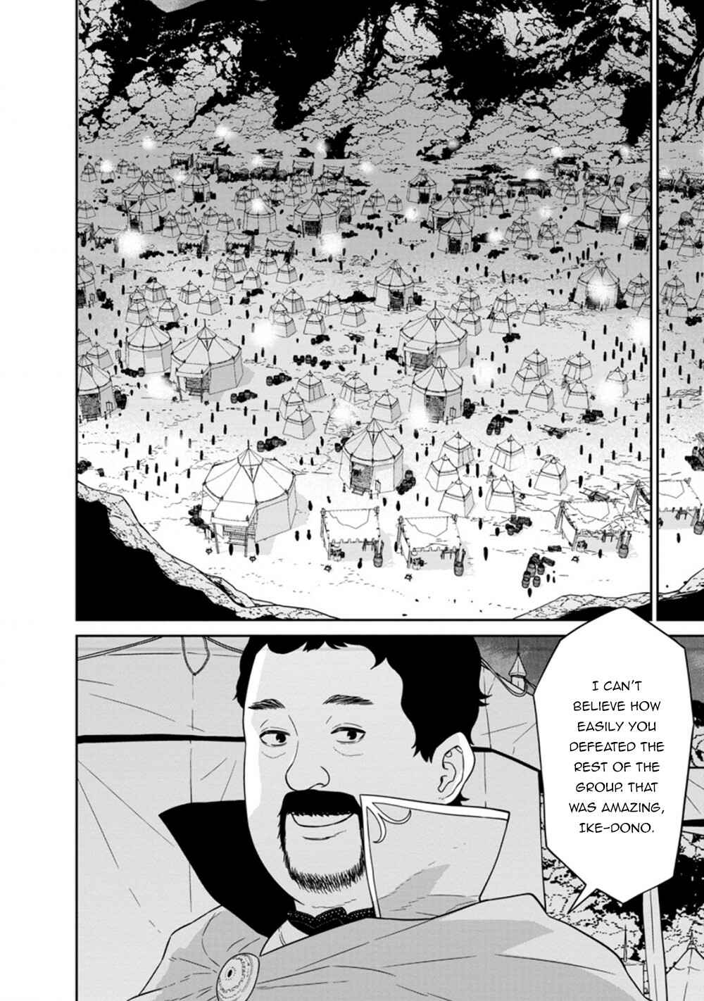 Page 12 Chapter 24.1 Maou Gun Saikyou no Majutsushi wa Ningen datta