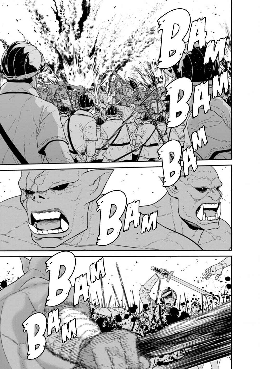 Page 2 Chapter 24.1 Maou Gun Saikyou no Majutsushi wa Ningen datta
