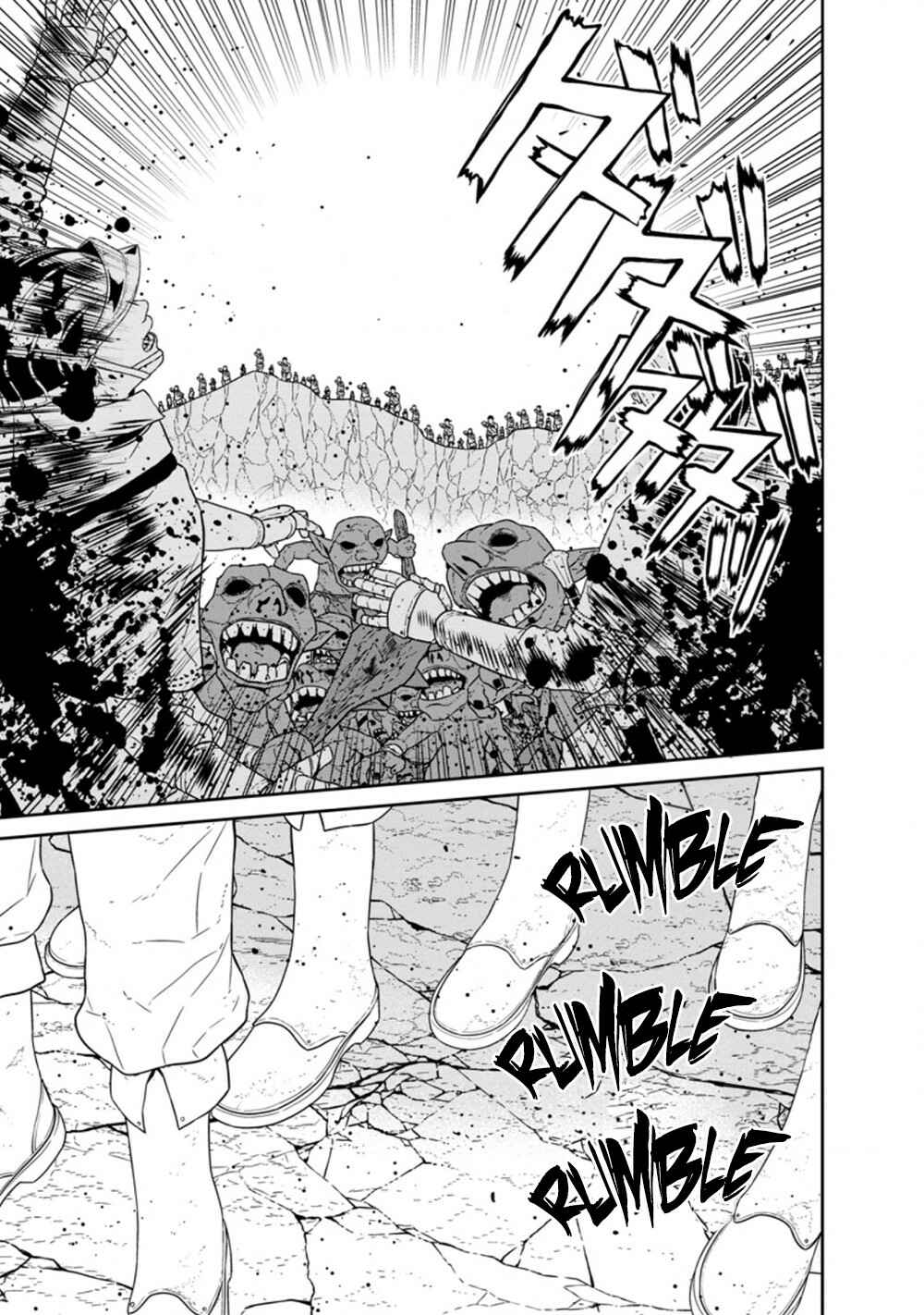 Page 4 Chapter 24.1 Maou Gun Saikyou no Majutsushi wa Ningen datta