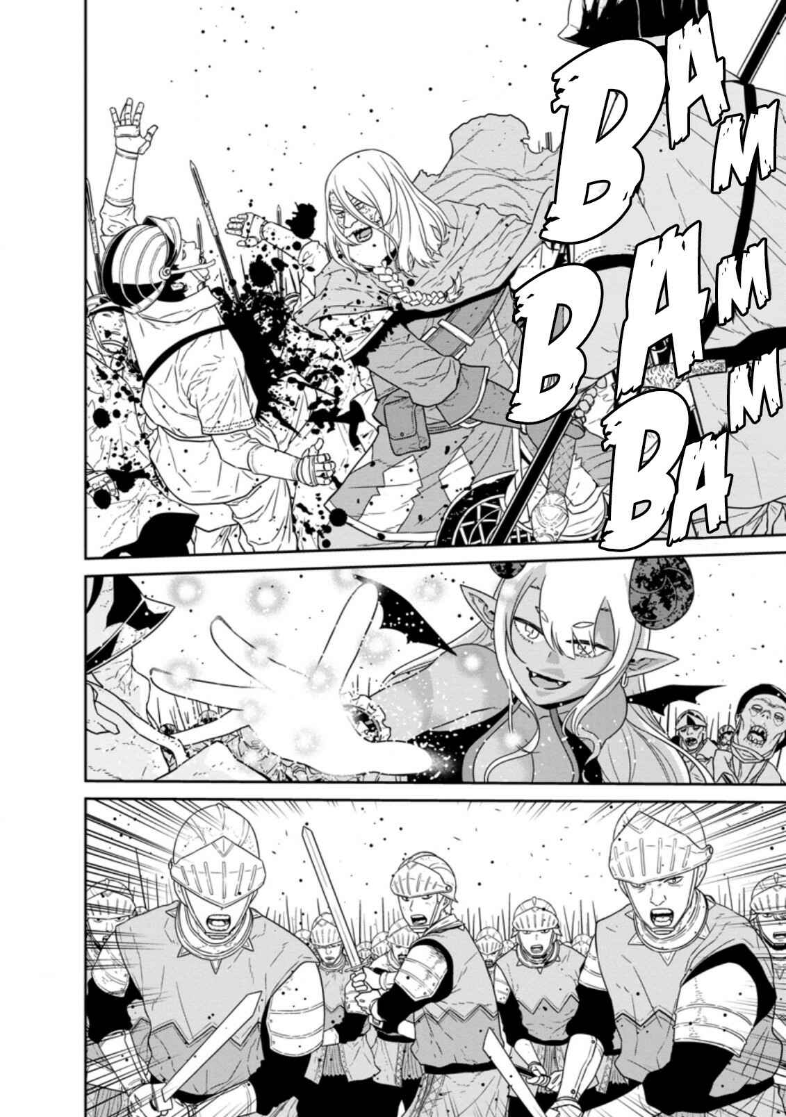 Page 6 Chapter 24.1 Maou Gun Saikyou no Majutsushi wa Ningen datta