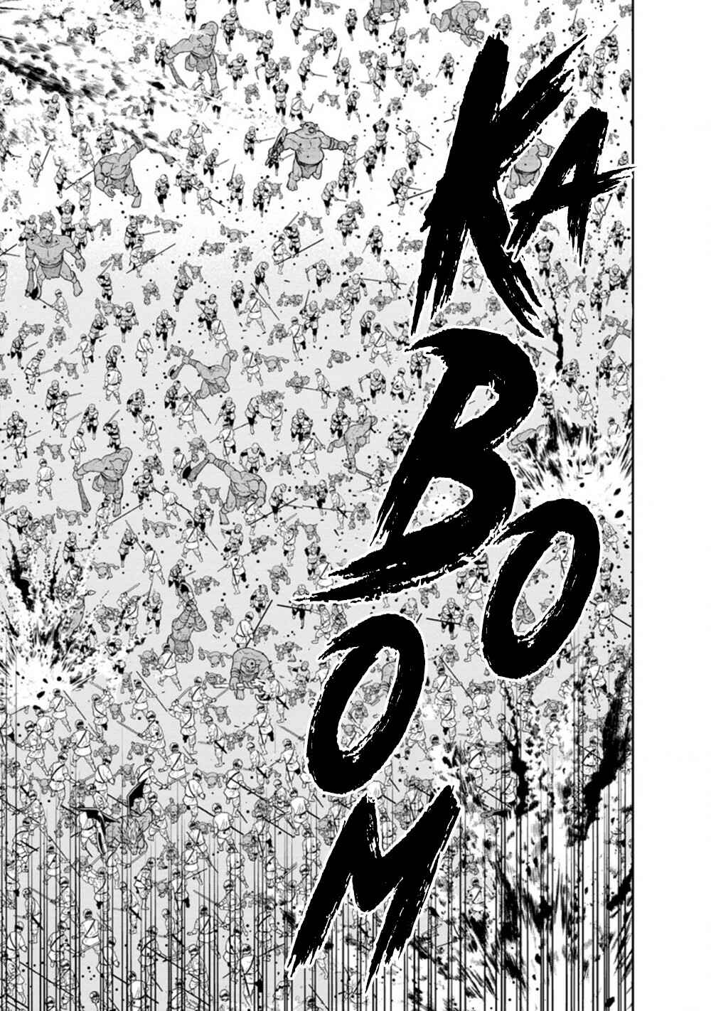 Page 7 Chapter 24.1 Maou Gun Saikyou no Majutsushi wa Ningen datta