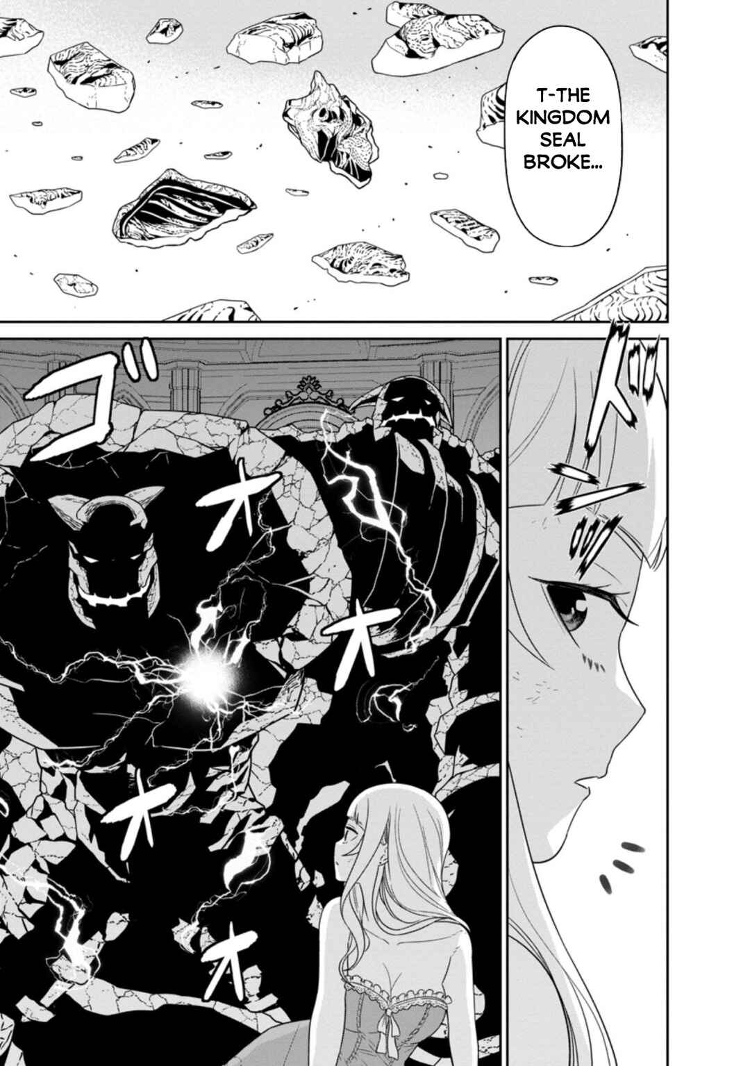 Page 12 Chapter 29.3 Maou Gun Saikyou no Majutsushi wa Ningen datta