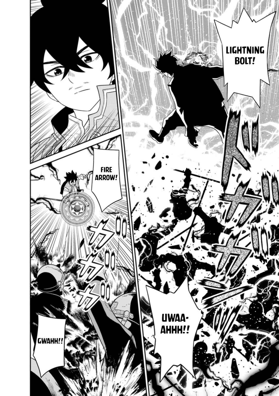 Page 5 Chapter 29.3 Maou Gun Saikyou no Majutsushi wa Ningen datta