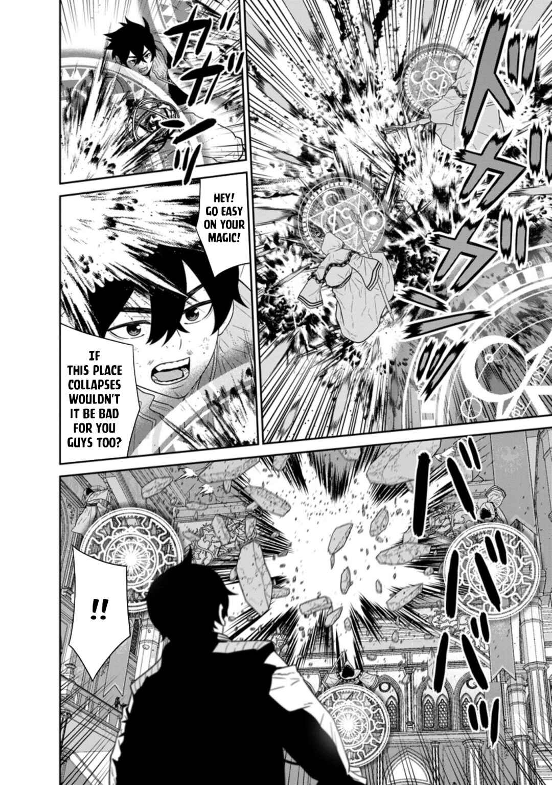 Page 9 Chapter 29.3 Maou Gun Saikyou no Majutsushi wa Ningen datta