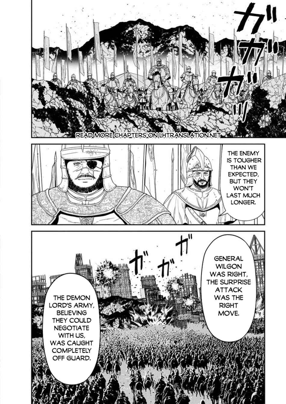 Page 7 Chapter 51.2 Maou Gun Saikyou no Majutsushi wa Ningen datta