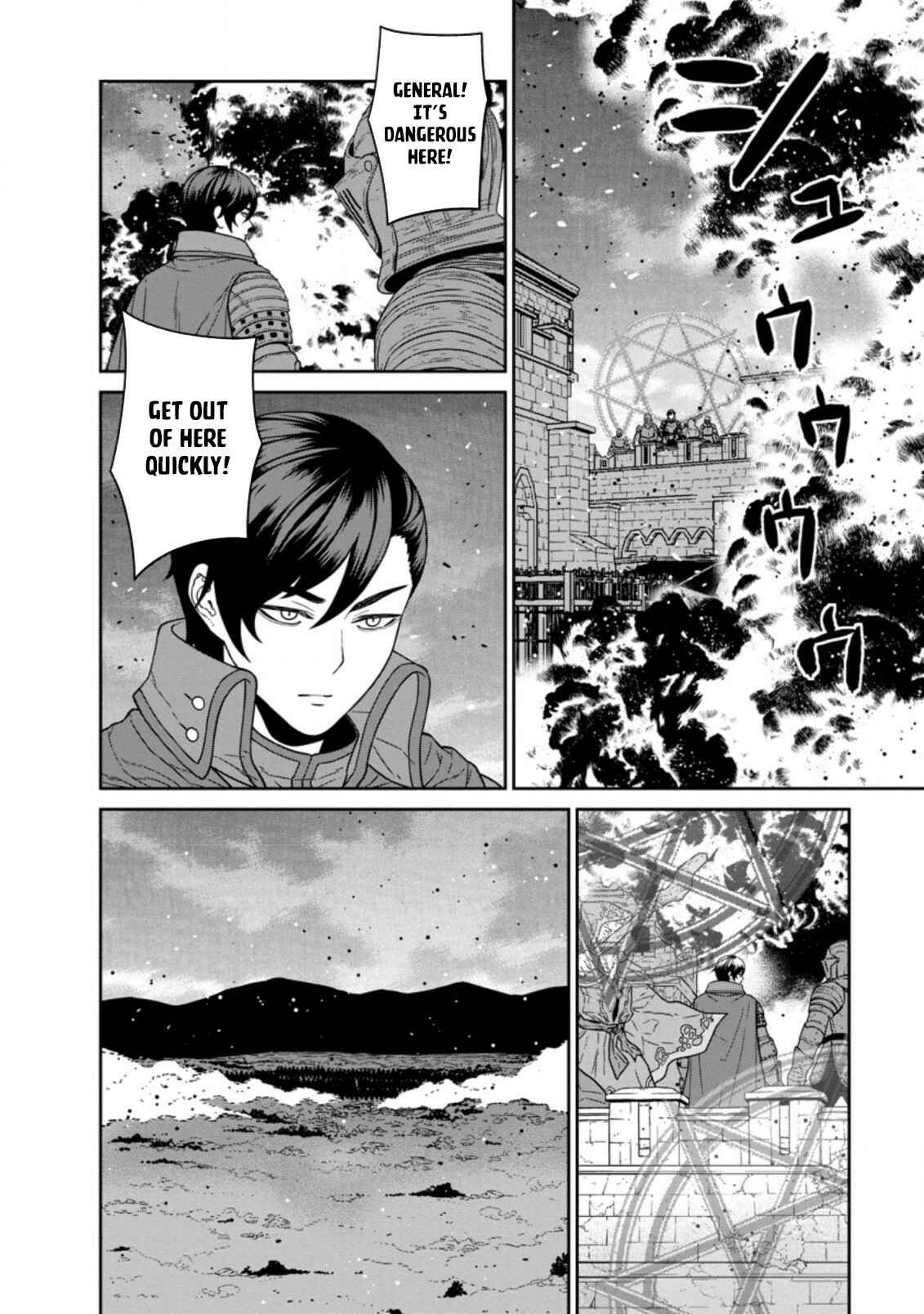 Page 3 Chapter 19.1 Maou Gun Saikyou no Majutsushi wa Ningen datta