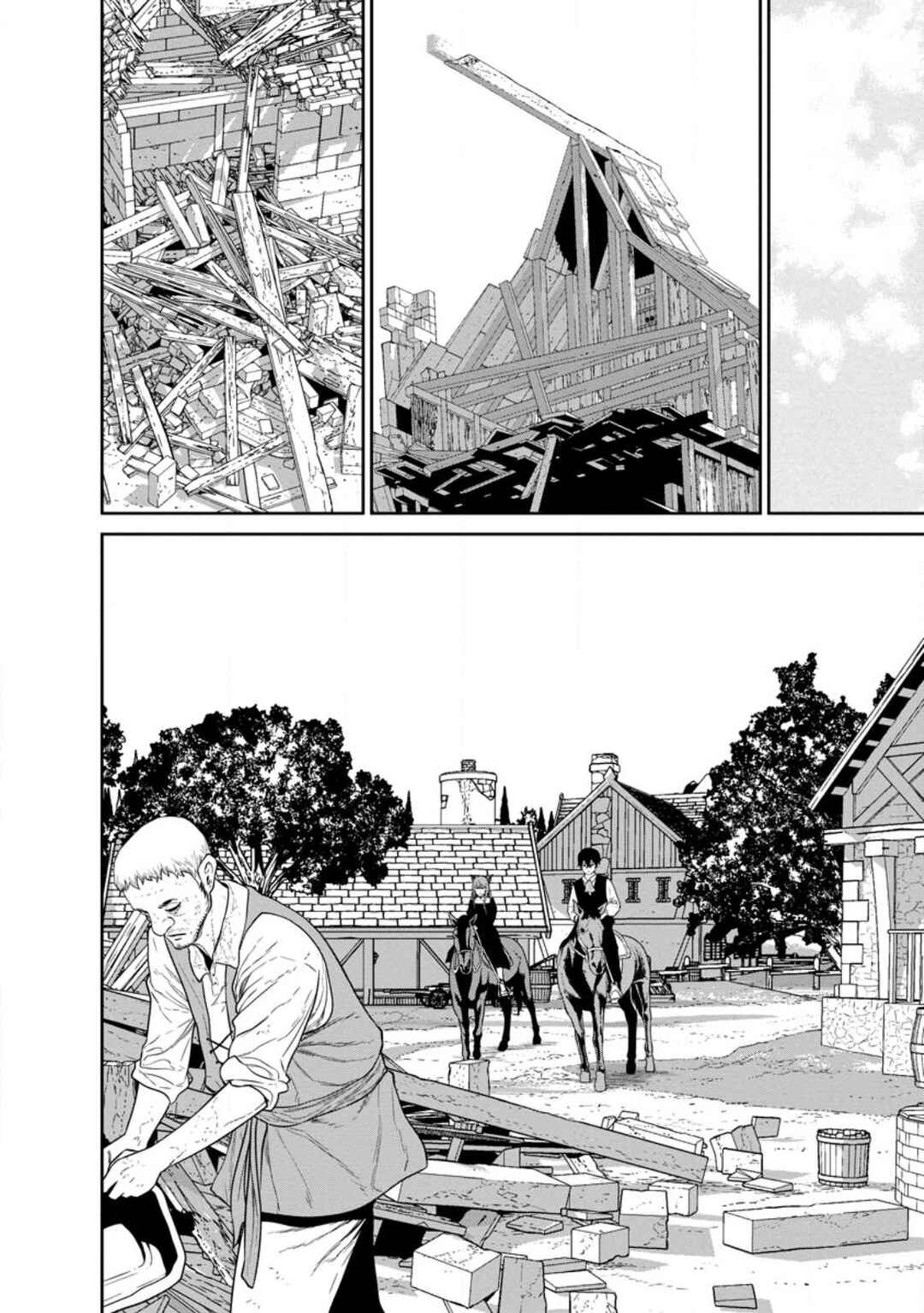 Page 23 Chapter 38 Maou Gun Saikyou no Majutsushi wa Ningen datta