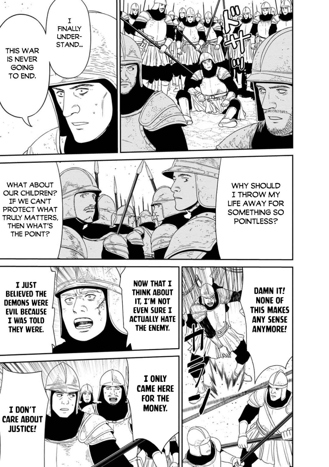Page 18 Chapter 52 Maou Gun Saikyou no Majutsushi wa Ningen datta