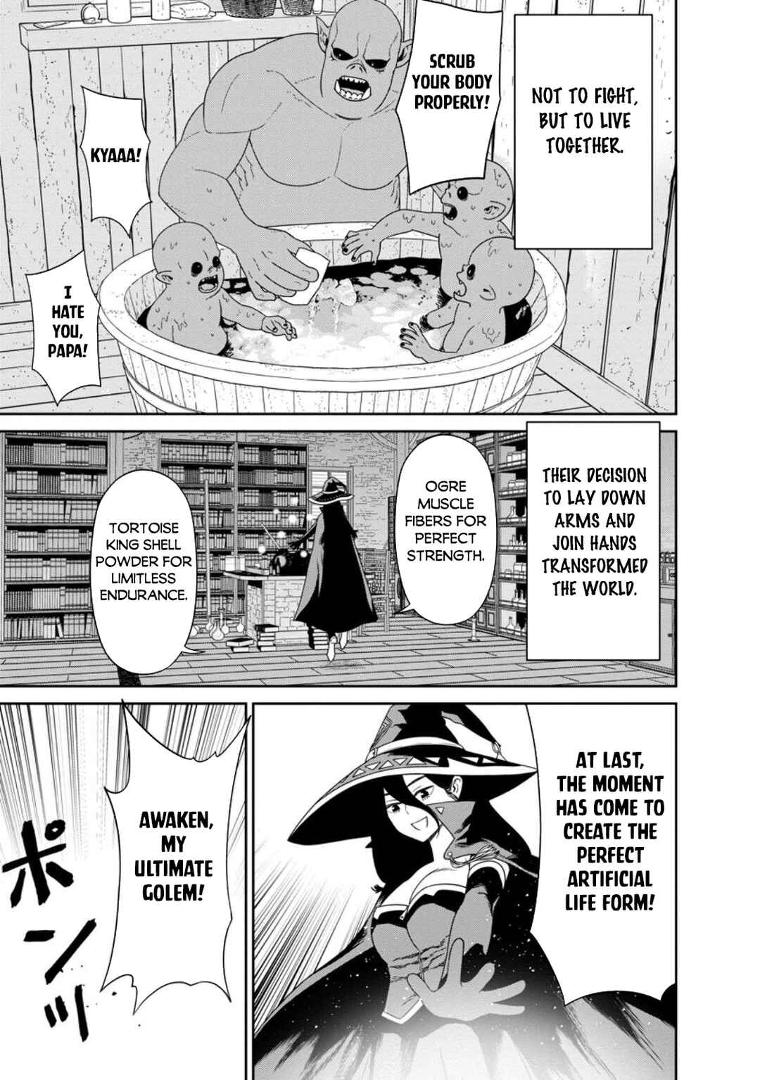 Page 27 Chapter 52 Maou Gun Saikyou no Majutsushi wa Ningen datta