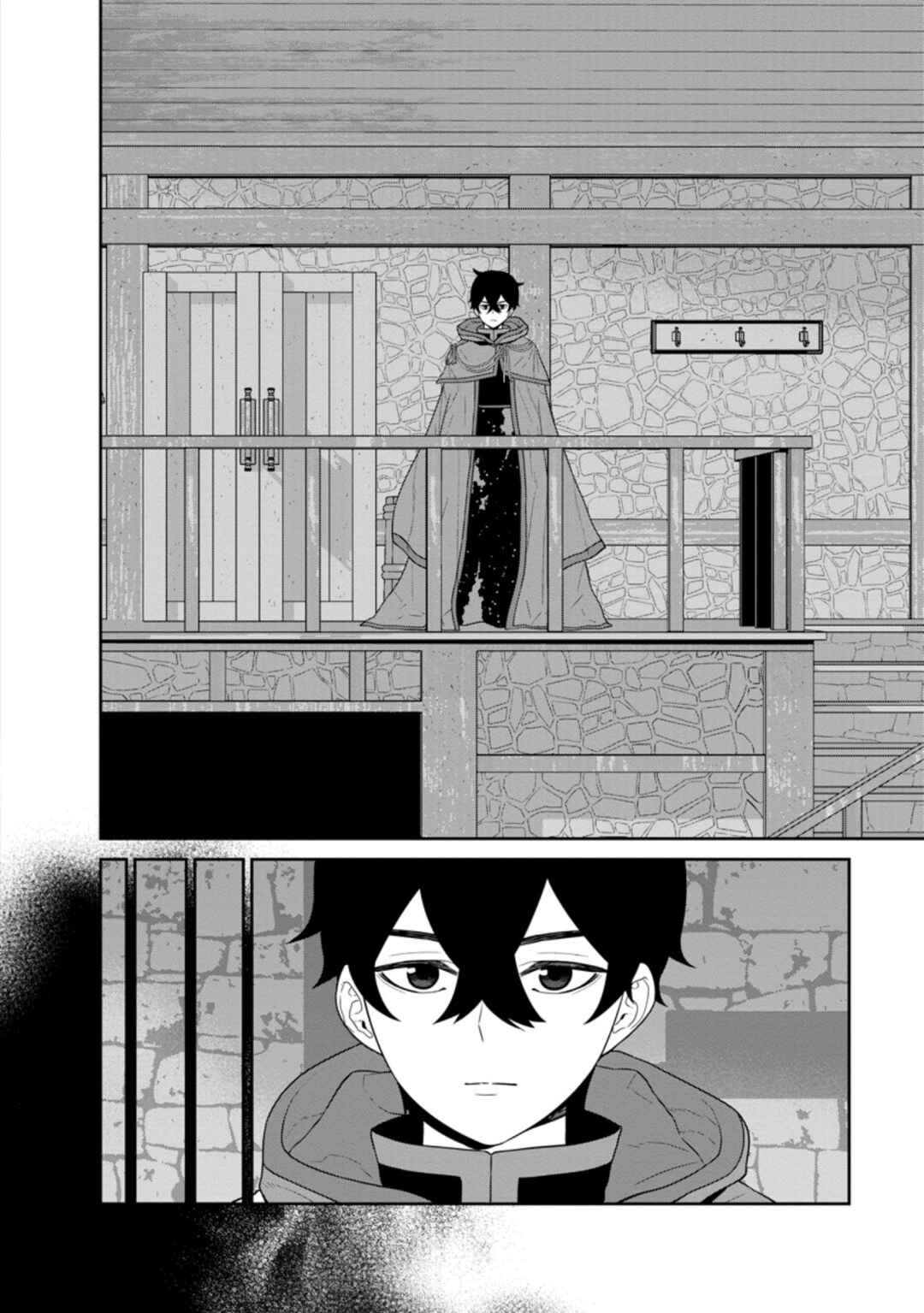 Page 3 Chapter 29.1 Maou Gun Saikyou no Majutsushi wa Ningen datta