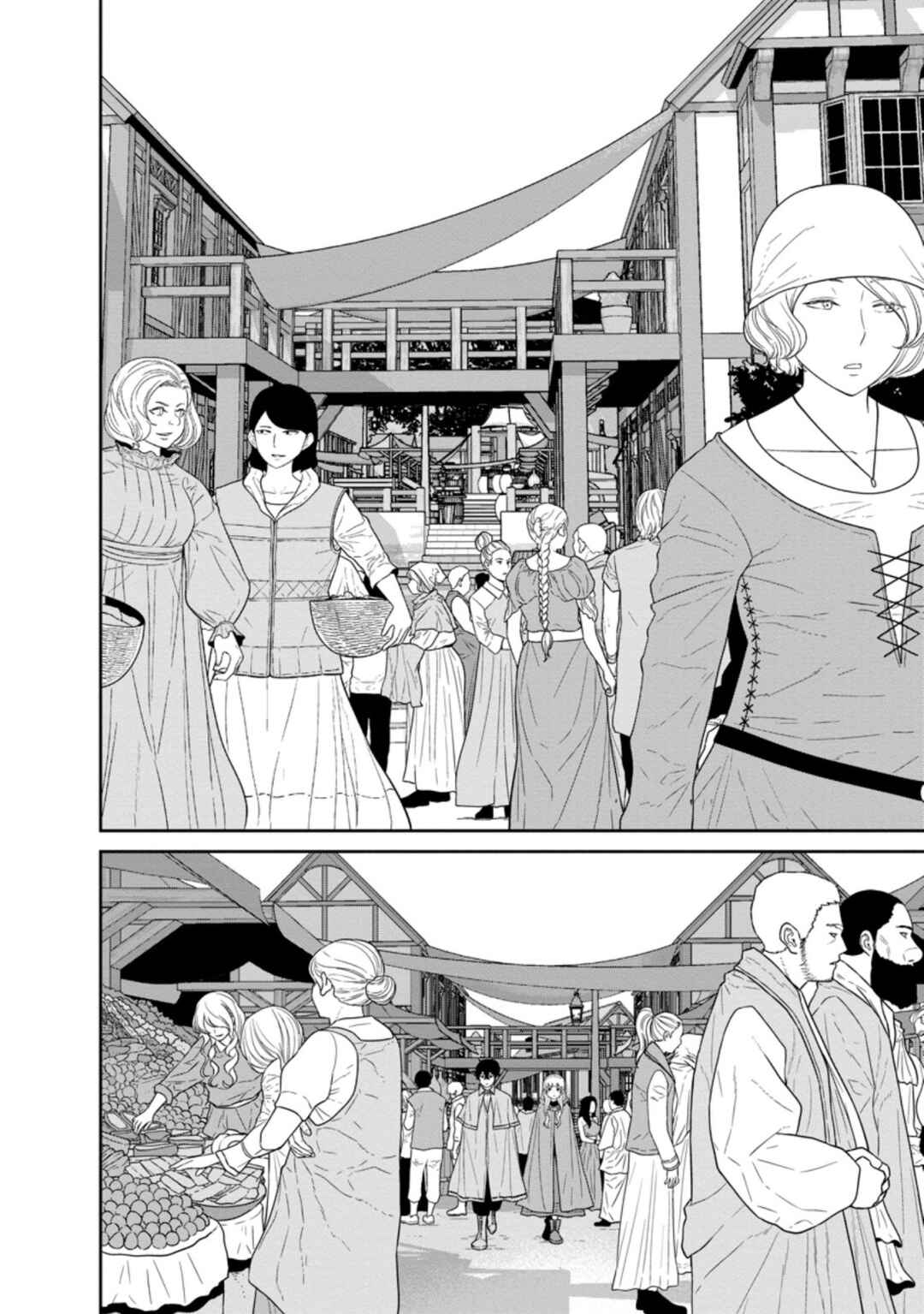 Page 7 Chapter 29.1 Maou Gun Saikyou no Majutsushi wa Ningen datta