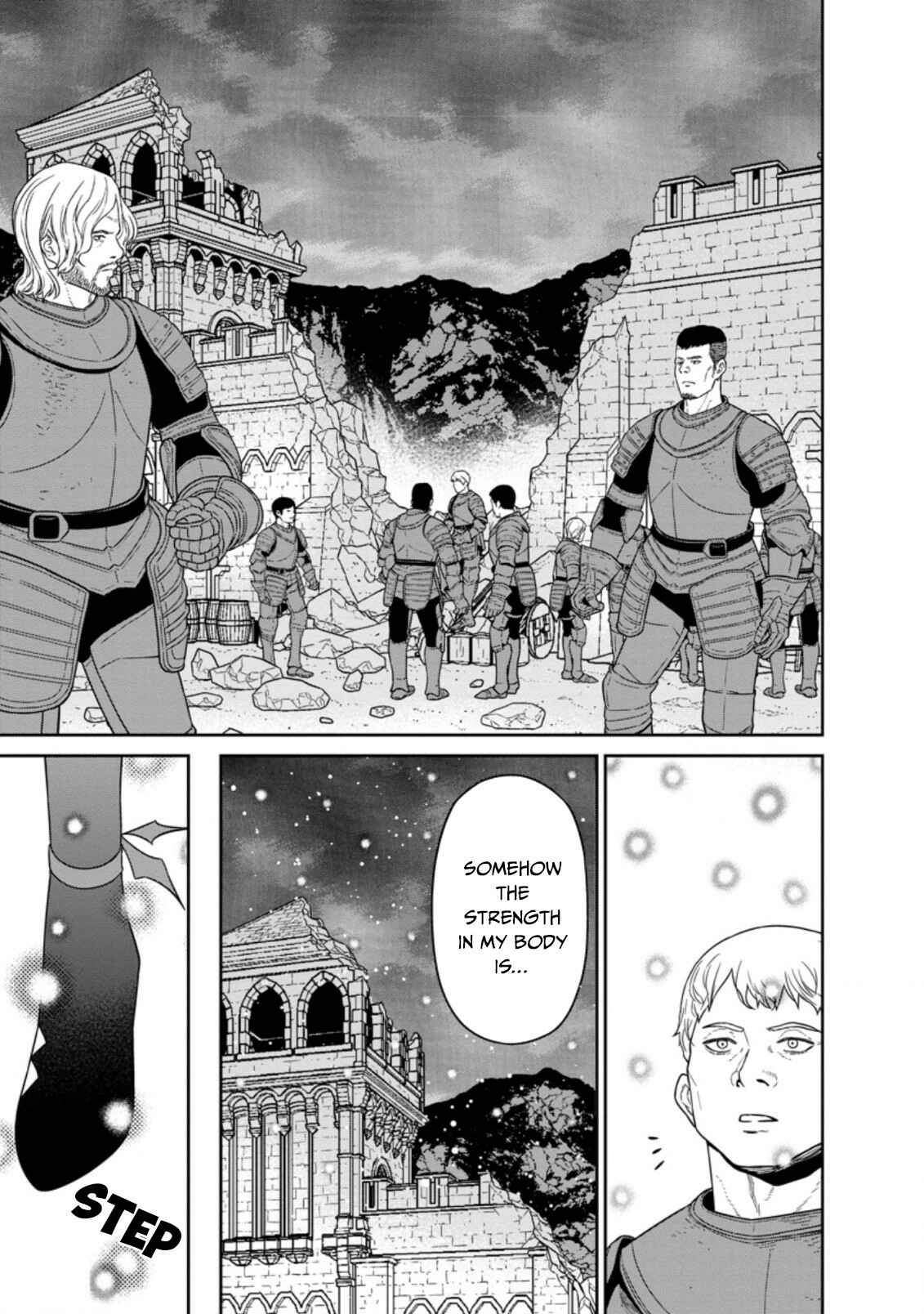 Page 7 Chapter 18.2 Maou Gun Saikyou no Majutsushi wa Ningen datta