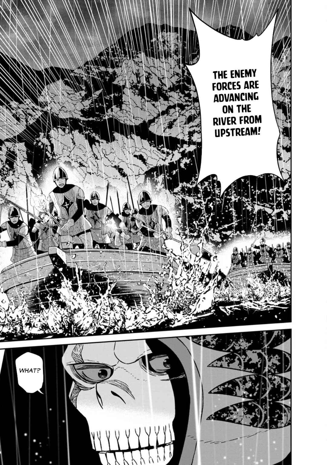 Page 17 Chapter 32.2 Maou Gun Saikyou no Majutsushi wa Ningen datta