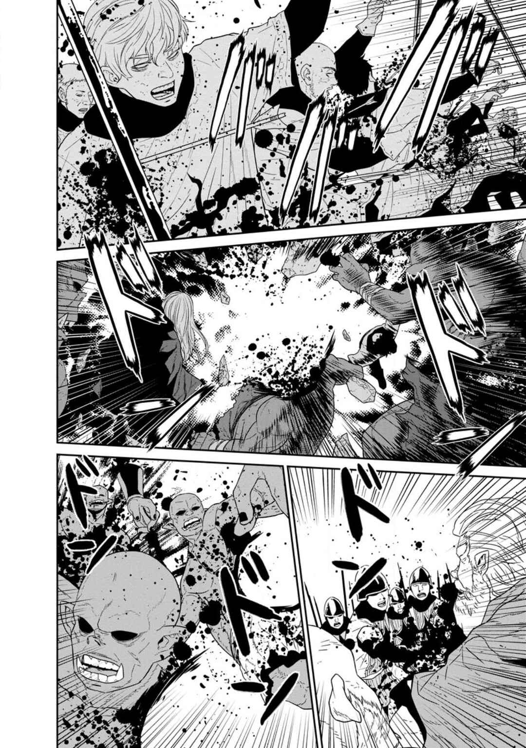 Page 18 Chapter 32.2 Maou Gun Saikyou no Majutsushi wa Ningen datta