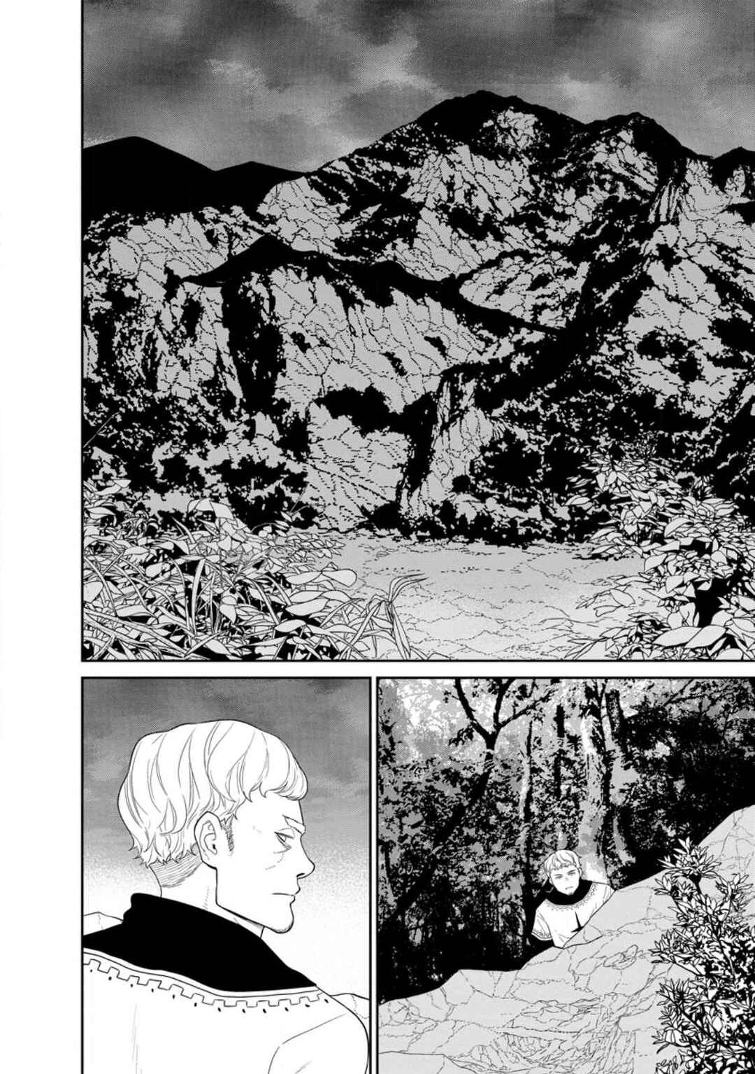 Page 7 Chapter 32.2 Maou Gun Saikyou no Majutsushi wa Ningen datta