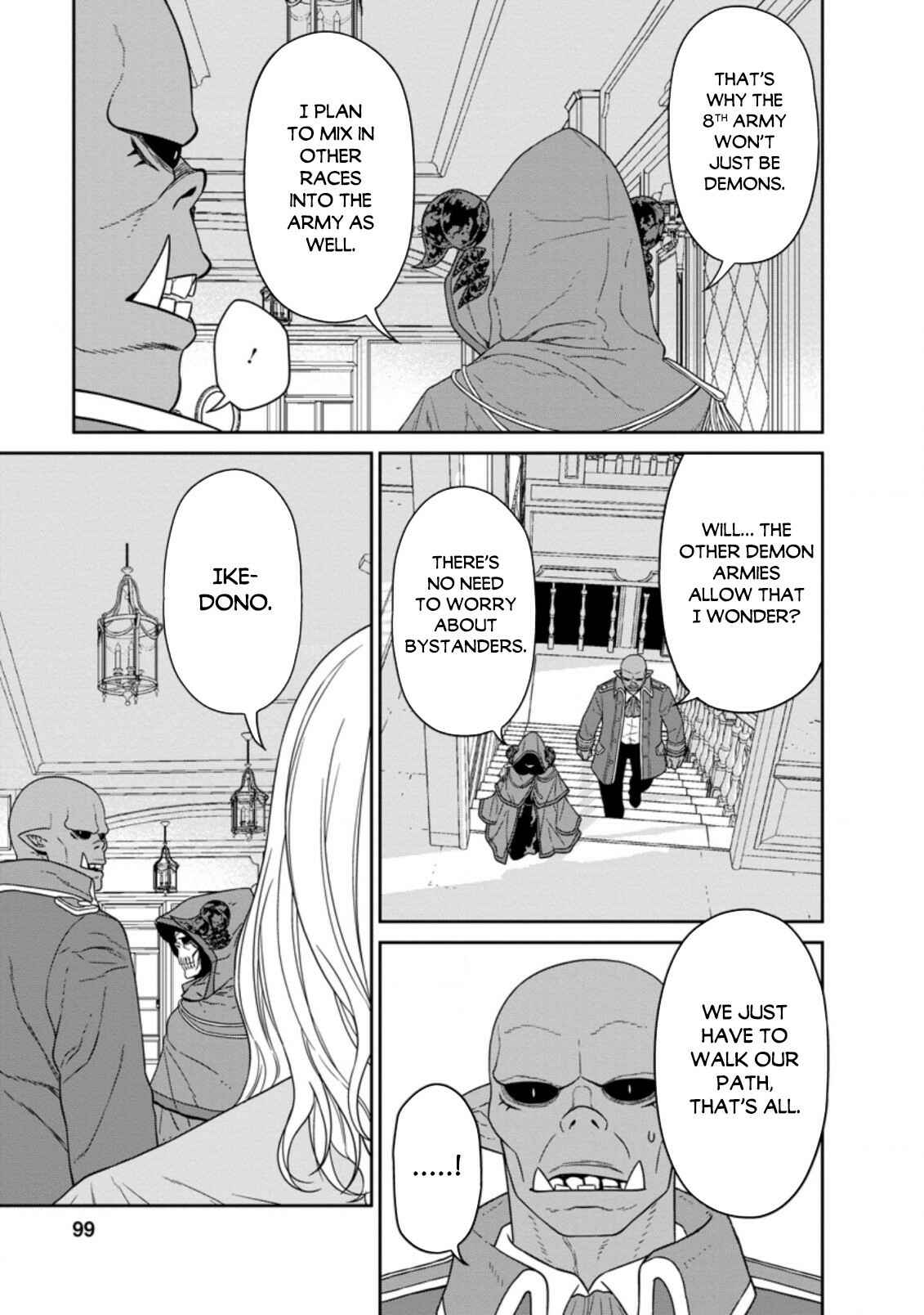 Page 7 Chapter 19.2 Maou Gun Saikyou no Majutsushi wa Ningen datta