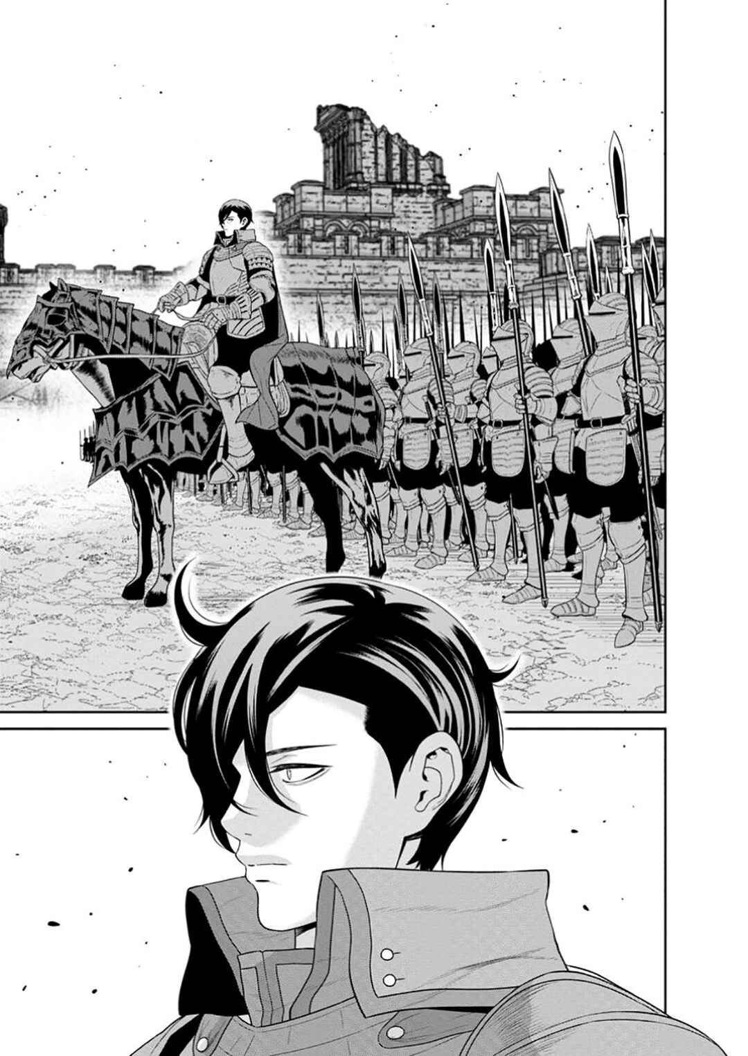 Page 12 Chapter 43.2 Maou Gun Saikyou no Majutsushi wa Ningen datta