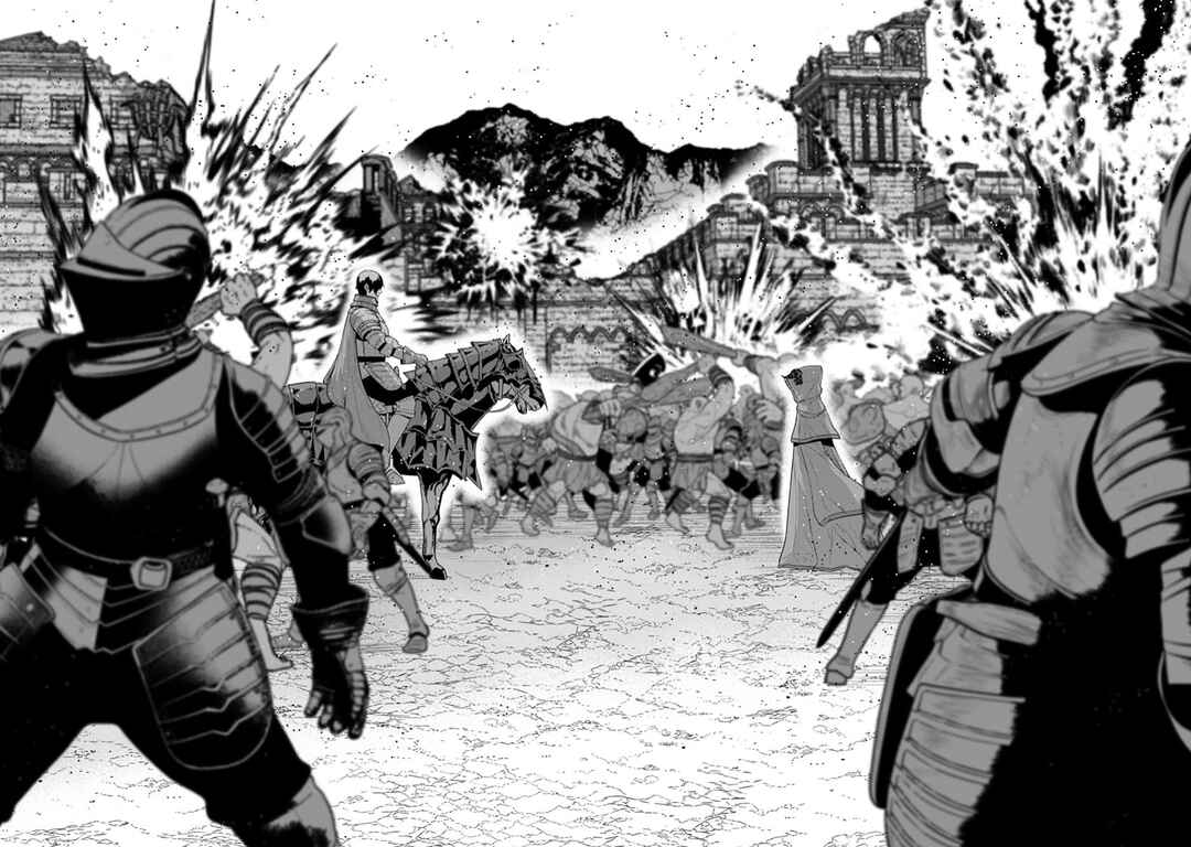 Page 14 Chapter 43.2 Maou Gun Saikyou no Majutsushi wa Ningen datta