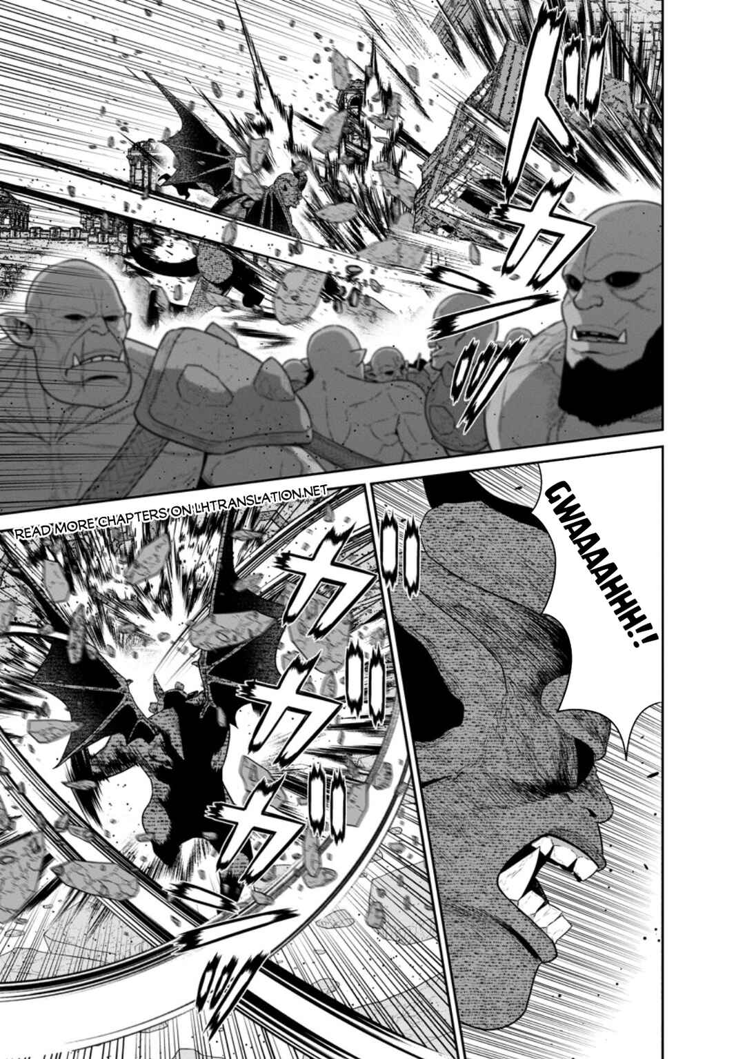Page 2 Chapter 43.2 Maou Gun Saikyou no Majutsushi wa Ningen datta