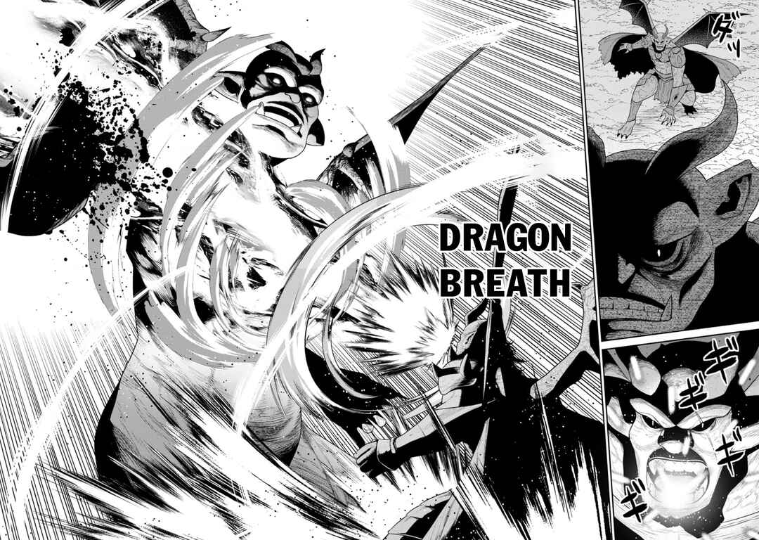 Page 3 Chapter 43.2 Maou Gun Saikyou no Majutsushi wa Ningen datta