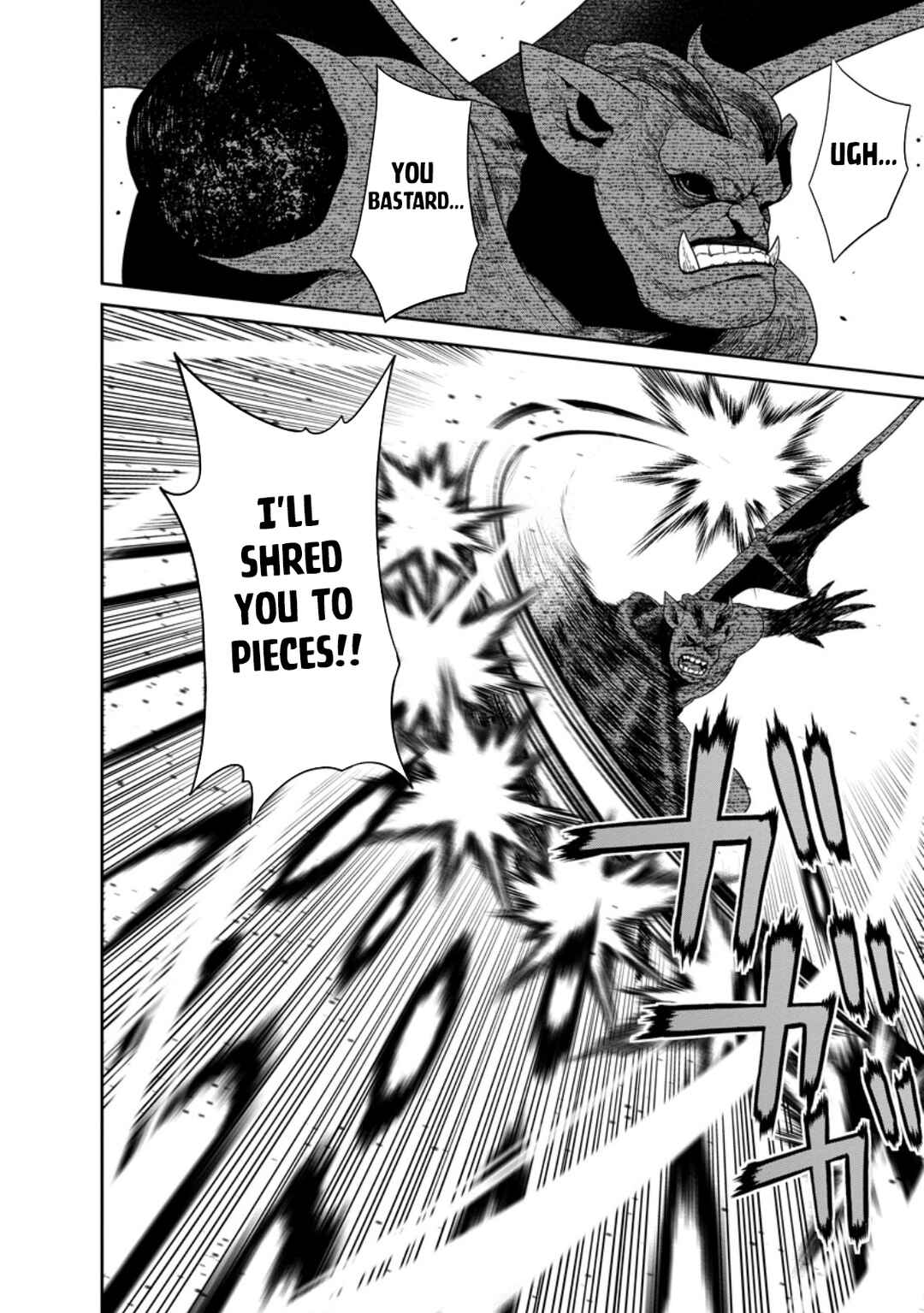 Page 4 Chapter 43.2 Maou Gun Saikyou no Majutsushi wa Ningen datta