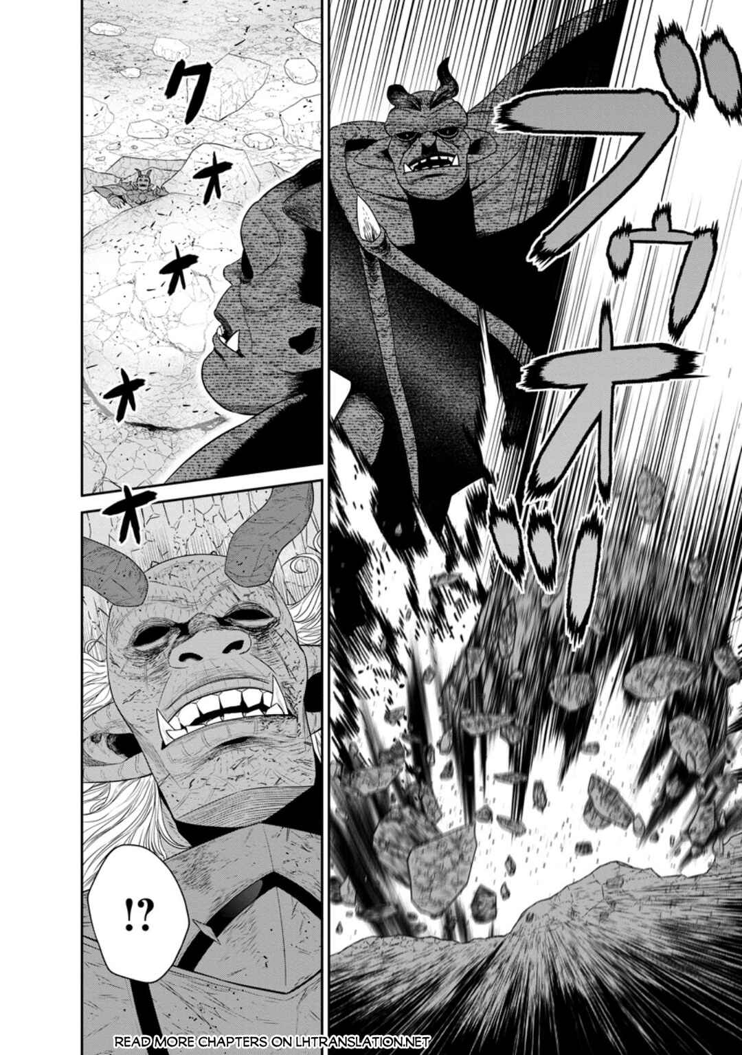 Page 6 Chapter 43.2 Maou Gun Saikyou no Majutsushi wa Ningen datta
