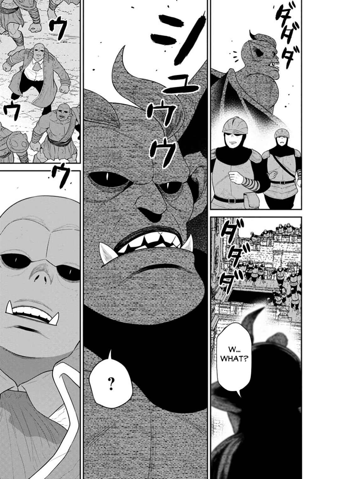 Page 7 Chapter 43.2 Maou Gun Saikyou no Majutsushi wa Ningen datta