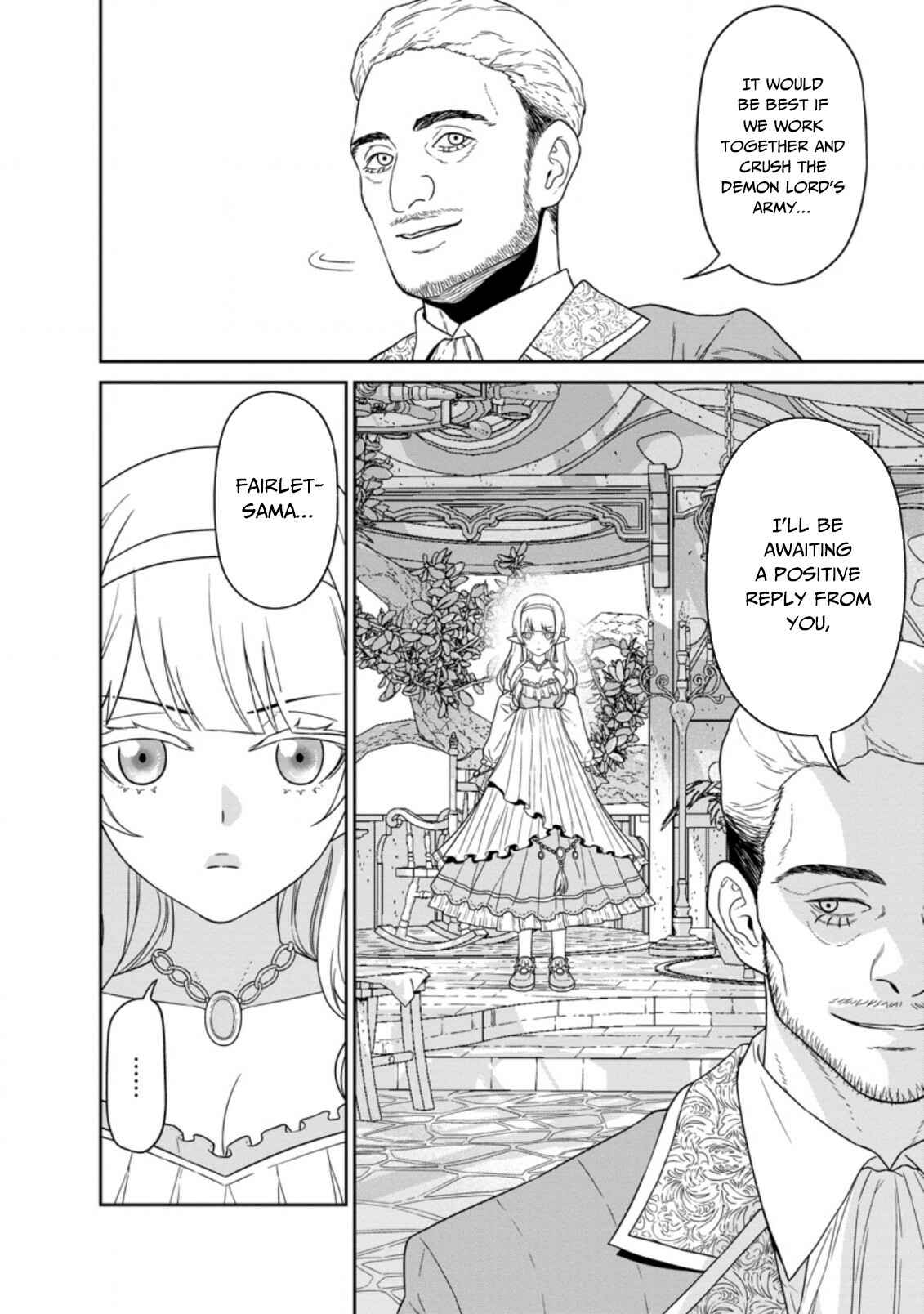 Page 3 Chapter 19.3 Maou Gun Saikyou no Majutsushi wa Ningen datta
