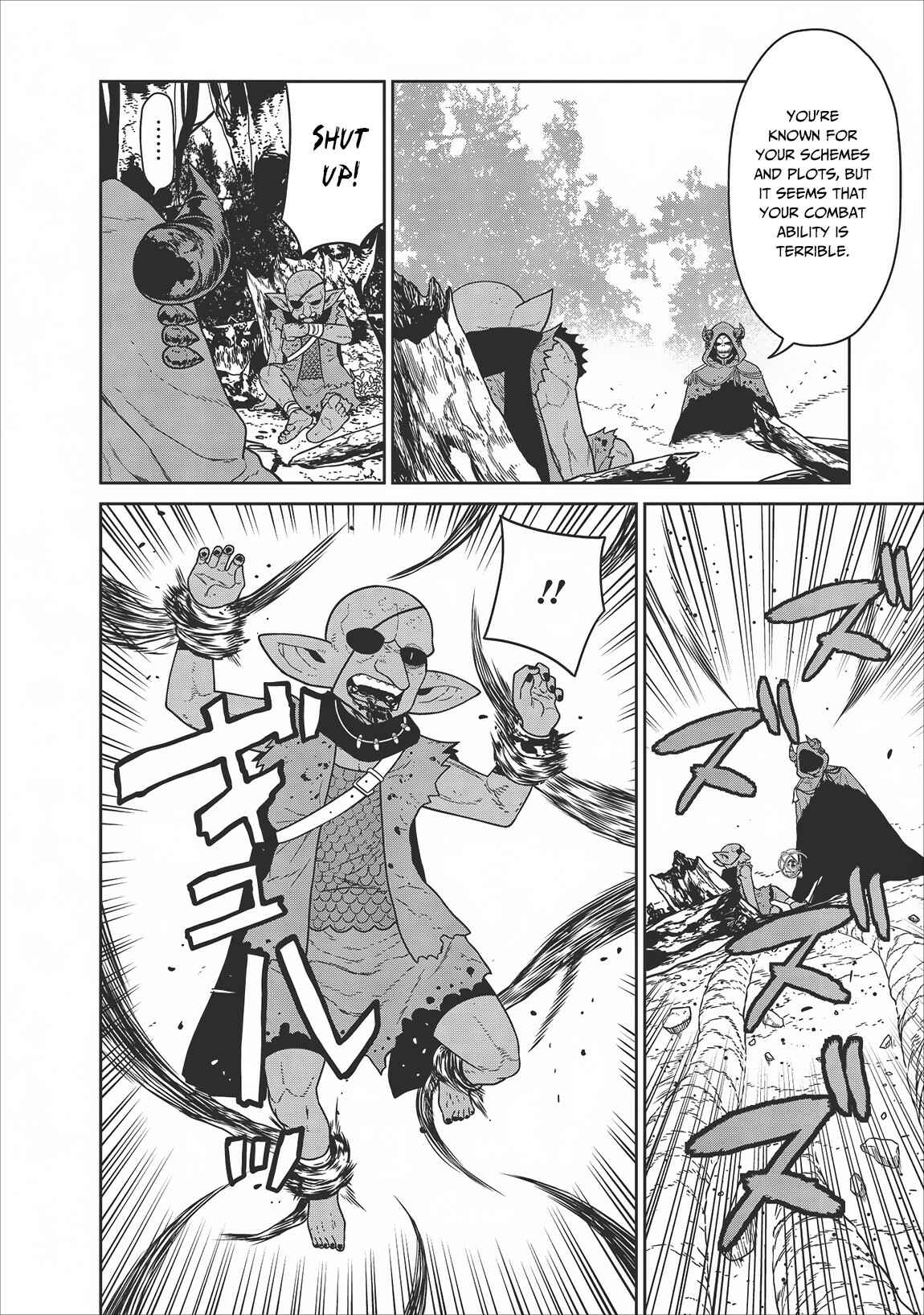 Page 22 Chapter 6 Maou Gun Saikyou no Majutsushi wa Ningen datta