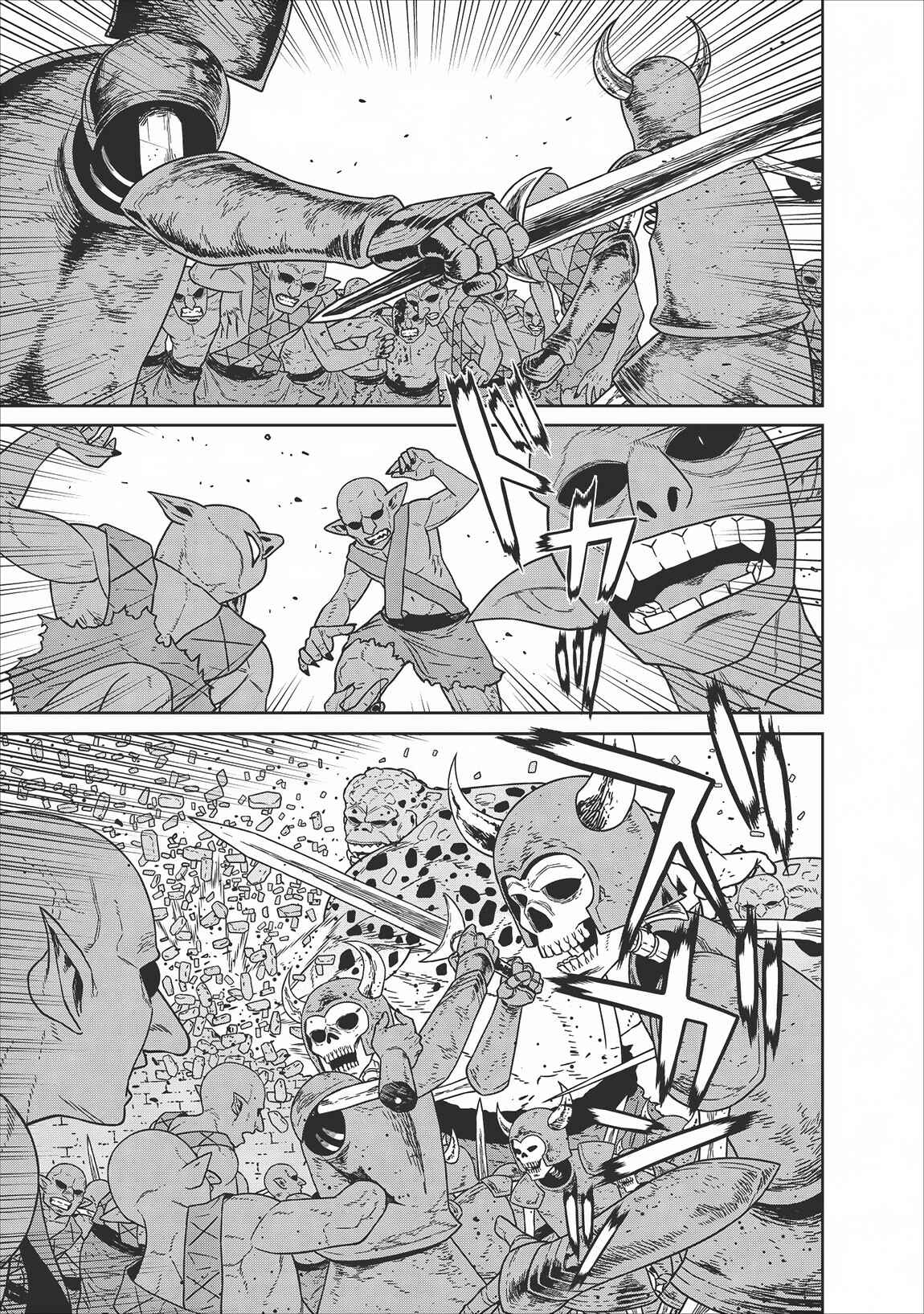 Page 7 Chapter 6 Maou Gun Saikyou no Majutsushi wa Ningen datta