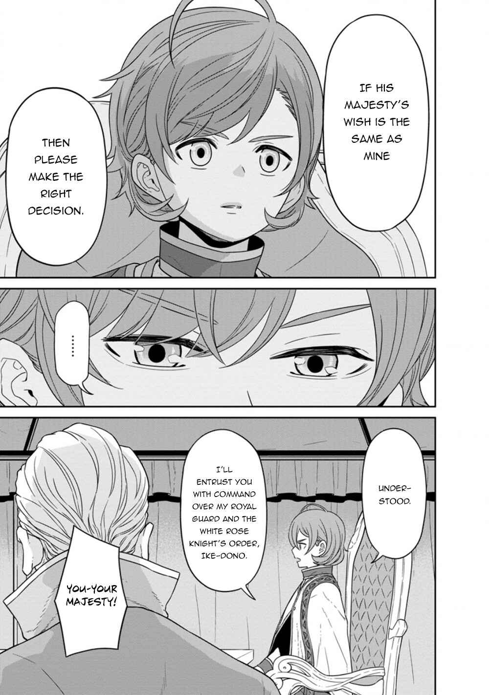 Page 1 Chapter 23.2 Maou Gun Saikyou no Majutsushi wa Ningen datta