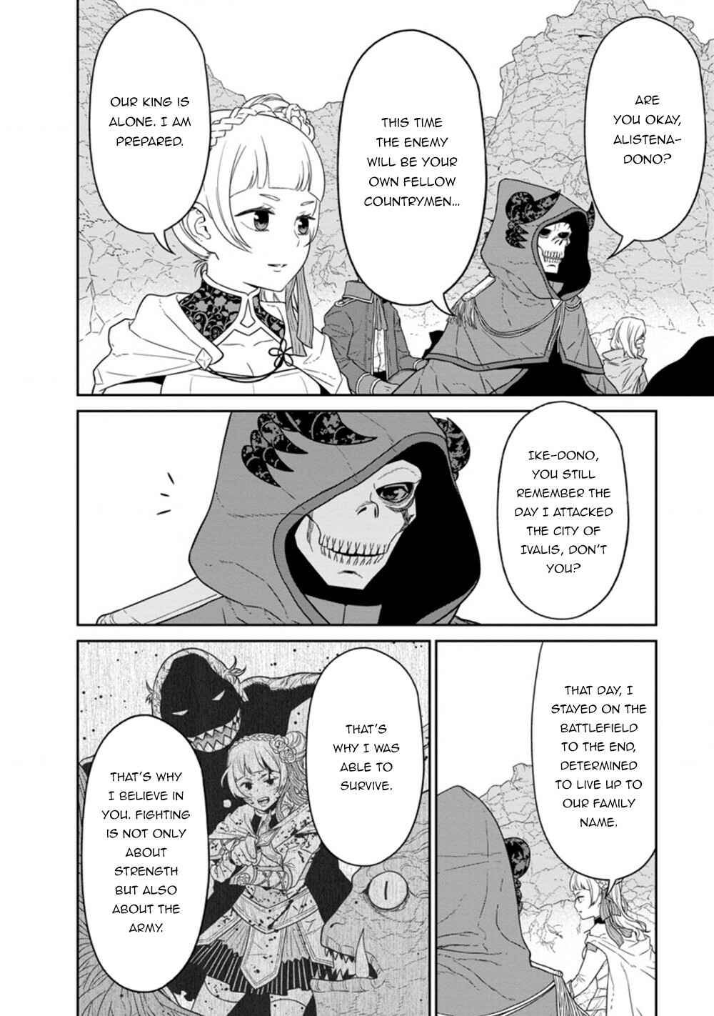 Page 10 Chapter 23.2 Maou Gun Saikyou no Majutsushi wa Ningen datta