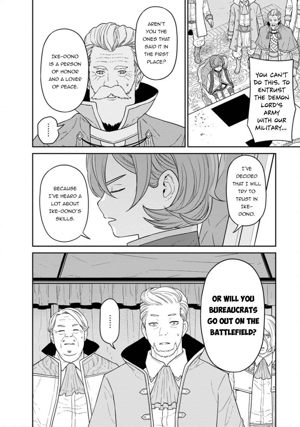 Page 2 Chapter 23.2 Maou Gun Saikyou no Majutsushi wa Ningen datta