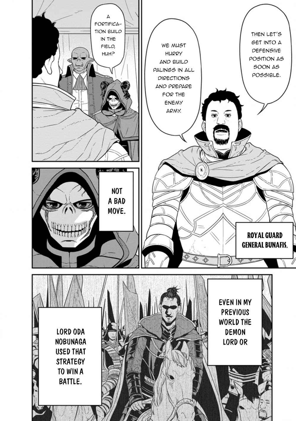 Page 6 Chapter 23.2 Maou Gun Saikyou no Majutsushi wa Ningen datta