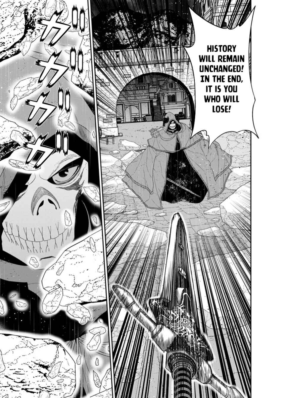 Page 9 Chapter 49.1 Maou Gun Saikyou no Majutsushi wa Ningen datta