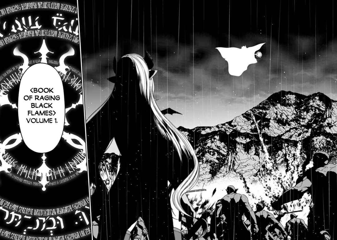 Page 5 Chapter 33.3 Maou Gun Saikyou no Majutsushi wa Ningen datta