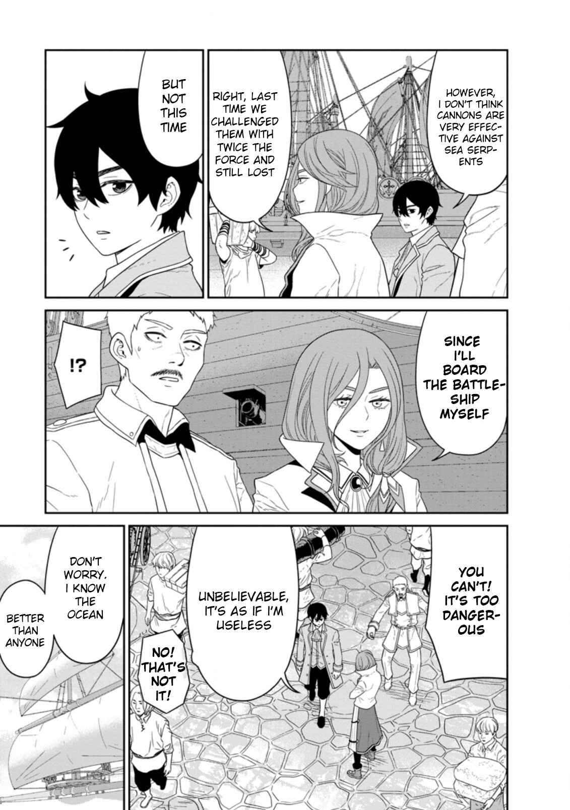 Page 7 Chapter 26.2 Maou Gun Saikyou no Majutsushi wa Ningen datta