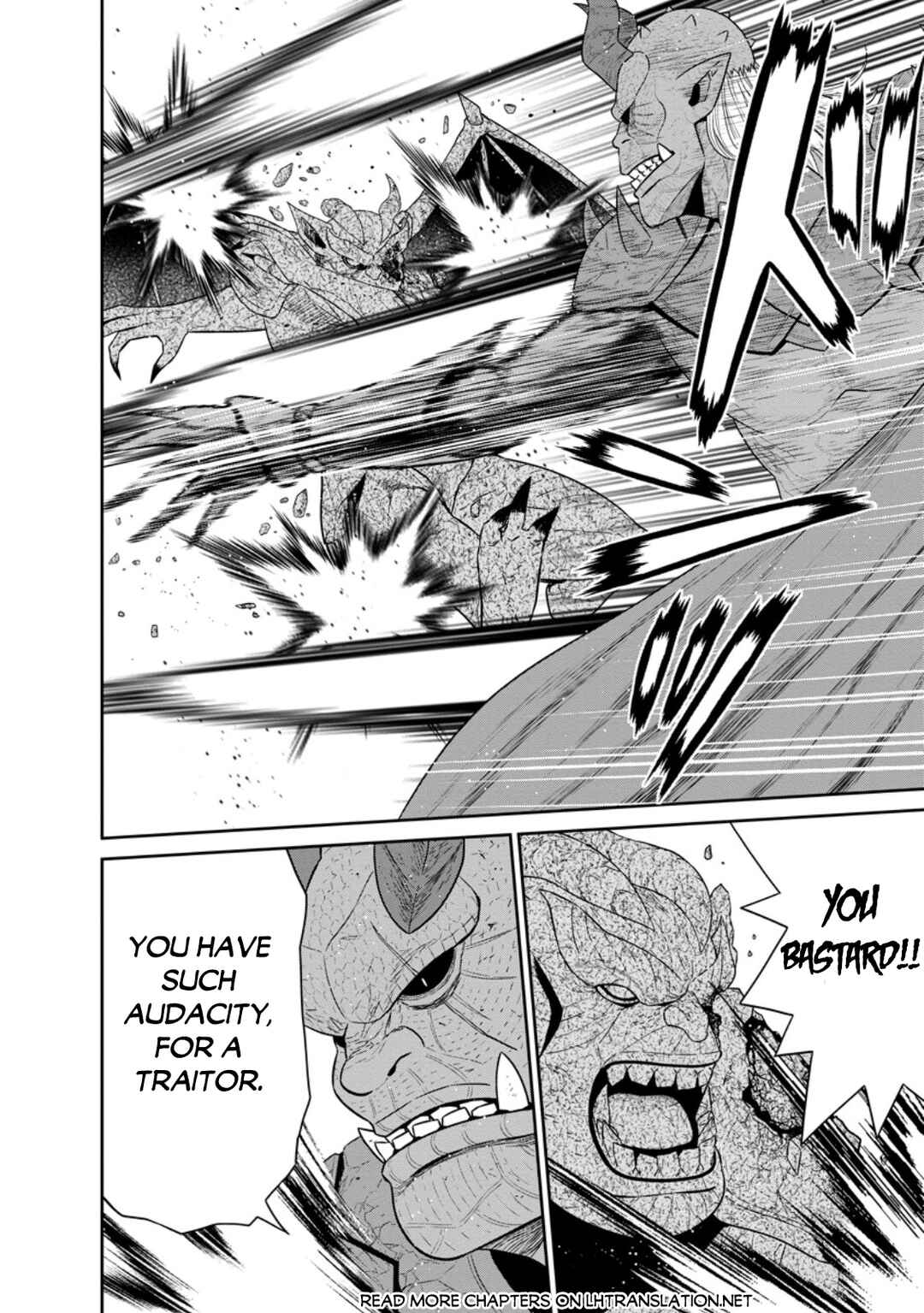 Page 16 Chapter 43.1 Maou Gun Saikyou no Majutsushi wa Ningen datta