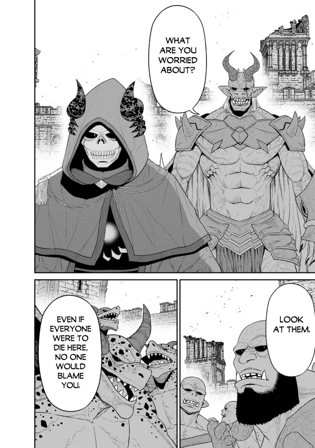 Page 7 Chapter 43.1 Maou Gun Saikyou no Majutsushi wa Ningen datta