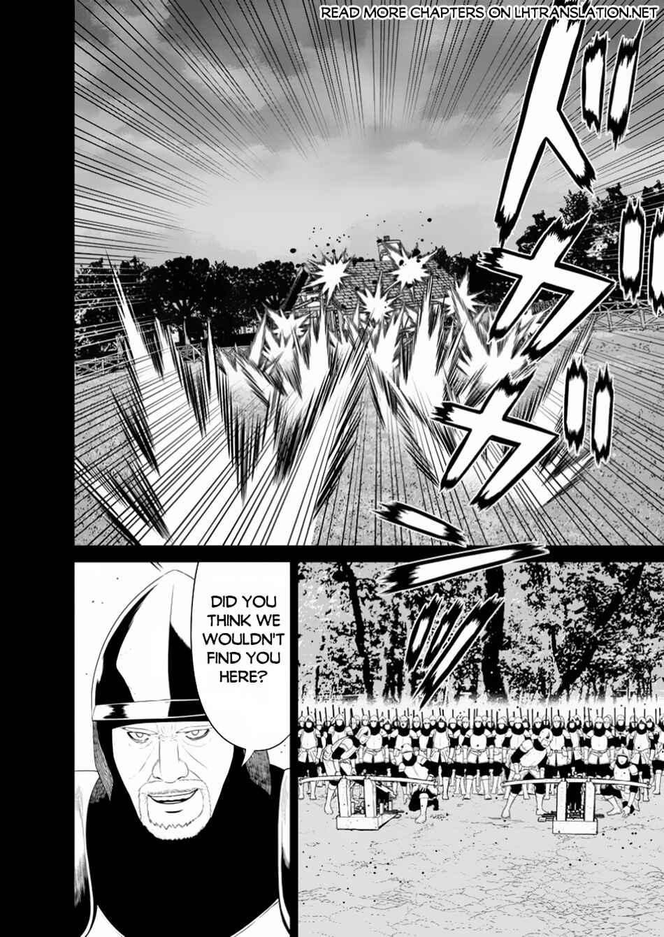 Page 11 Chapter 46.2 Maou Gun Saikyou no Majutsushi wa Ningen datta