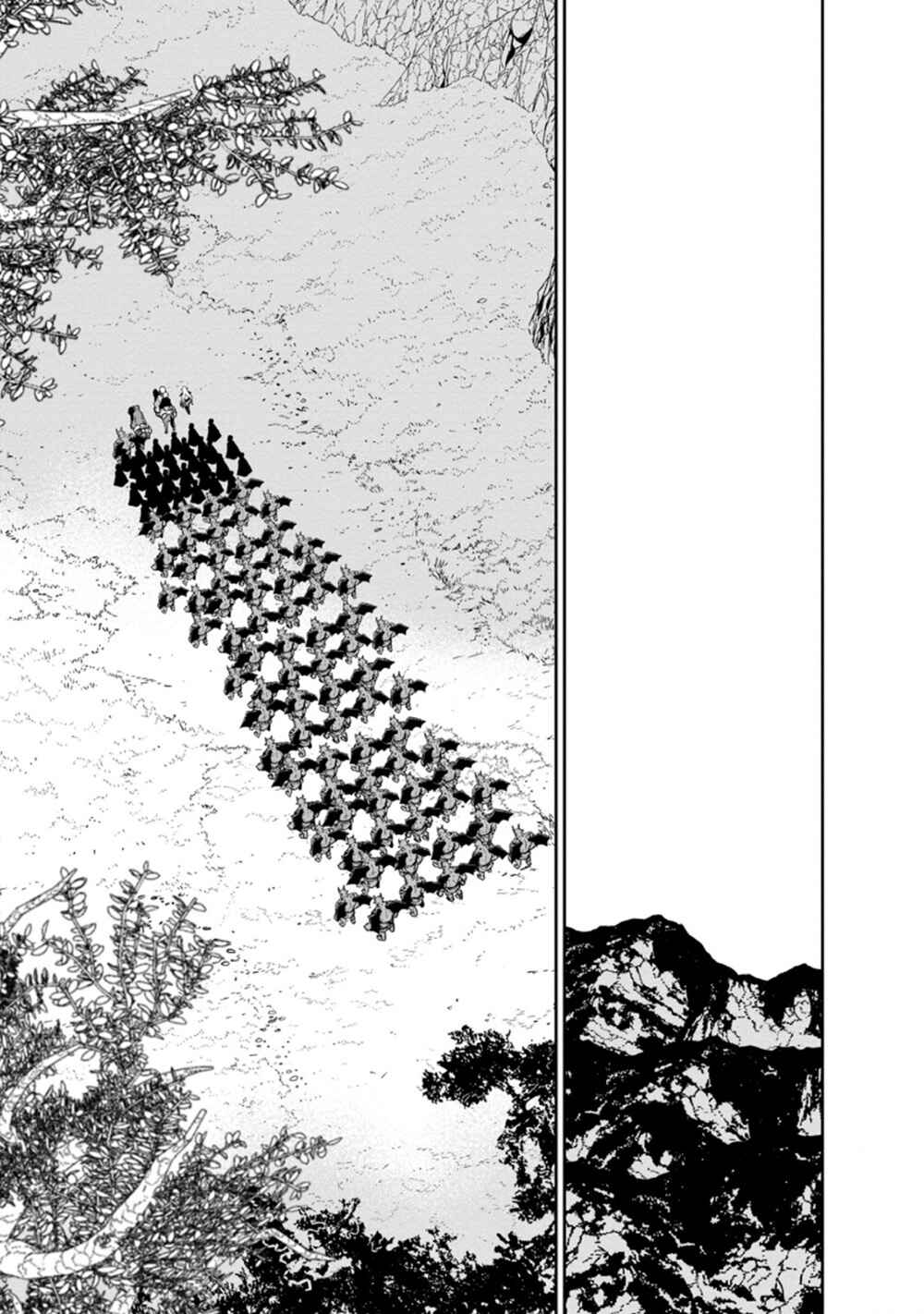 Page 1 Chapter 22.1 Maou Gun Saikyou no Majutsushi wa Ningen datta