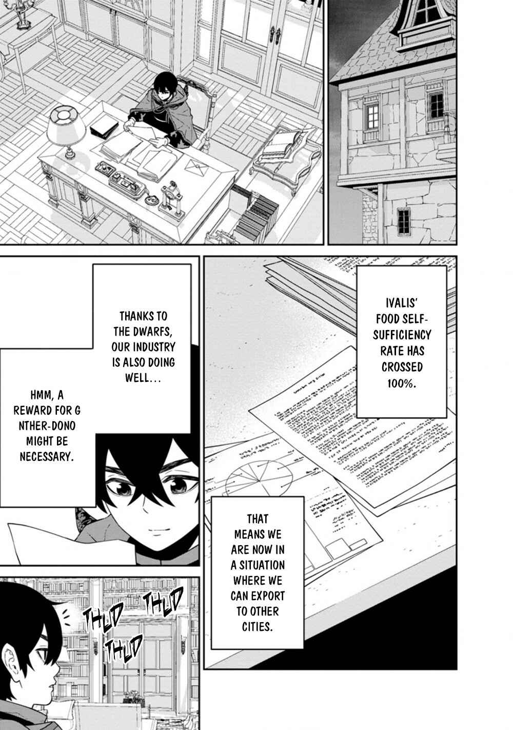 Page 9 Chapter 22.1 Maou Gun Saikyou no Majutsushi wa Ningen datta