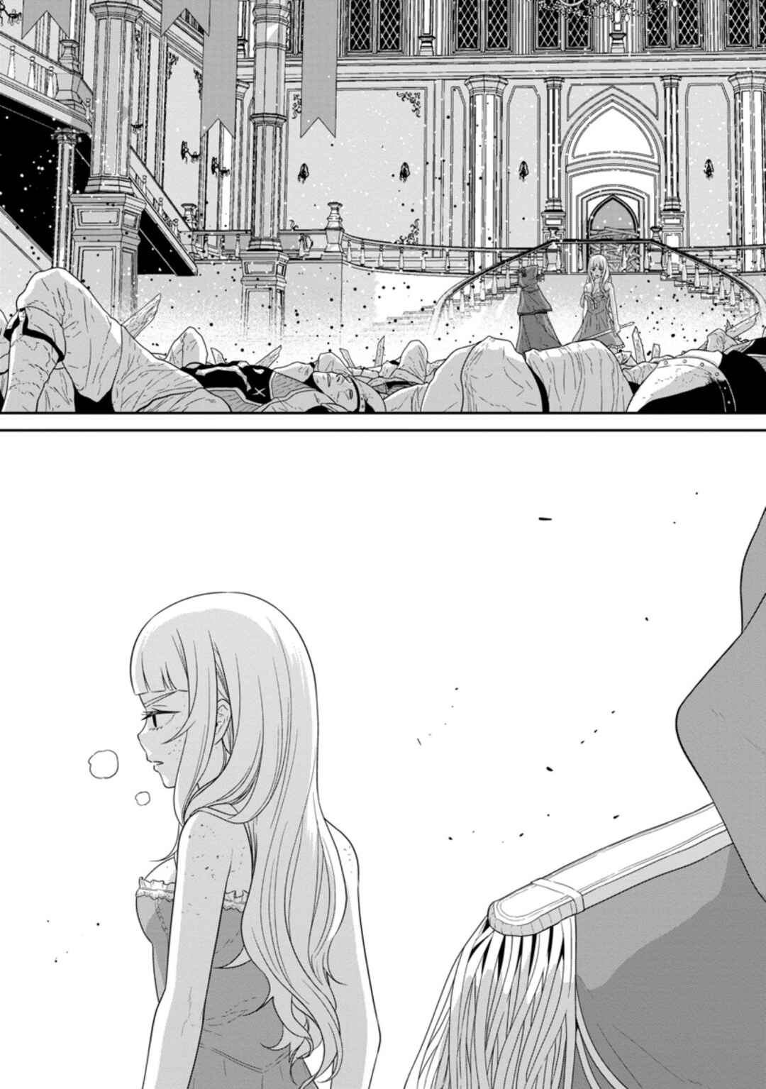 Page 13 Chapter 30.2 Maou Gun Saikyou no Majutsushi wa Ningen datta