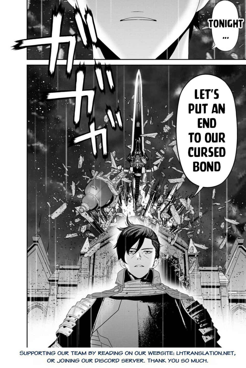 Page 11 Chapter 48.3 Maou Gun Saikyou no Majutsushi wa Ningen datta