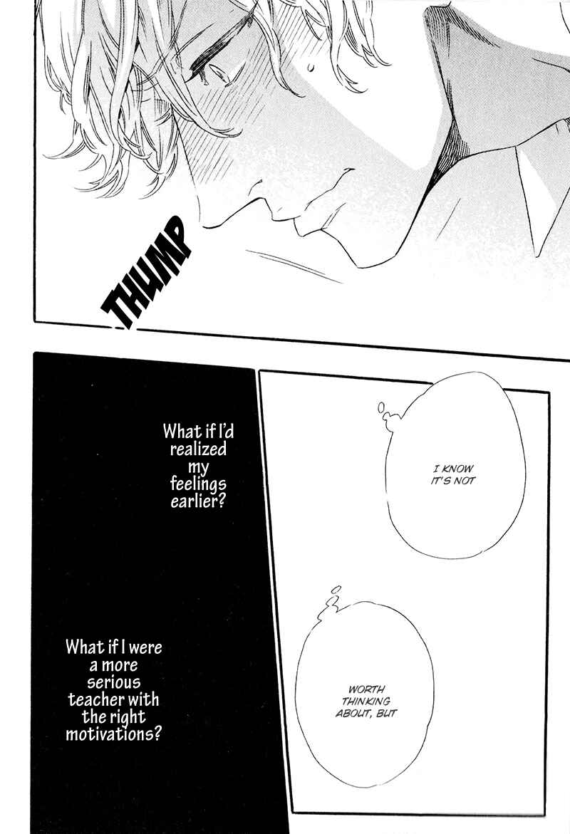 Page 9 Chapter 5.5 TRAP