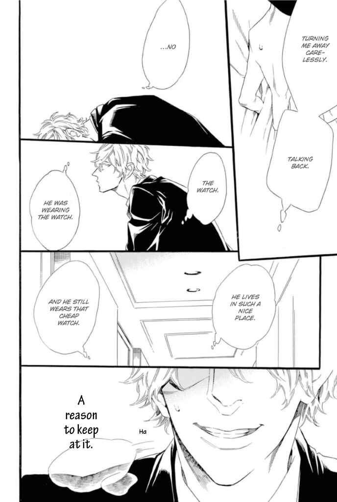 Page 13 Chapter 3 TRAP