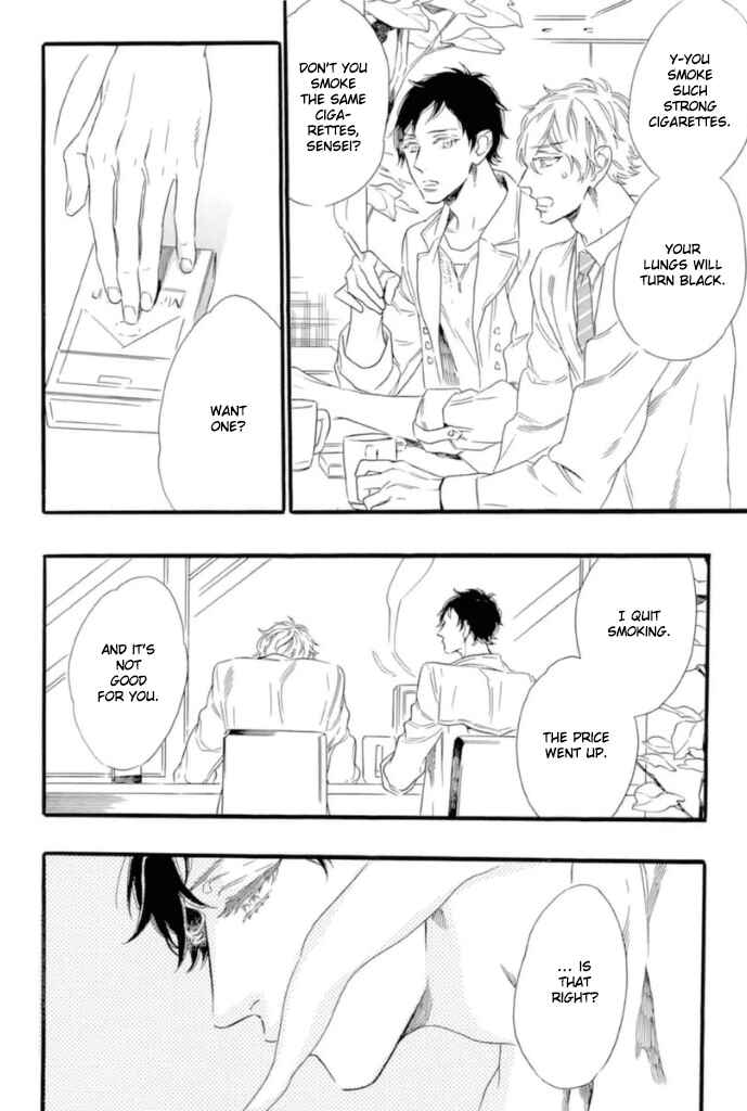 Page 17 Chapter 3 TRAP