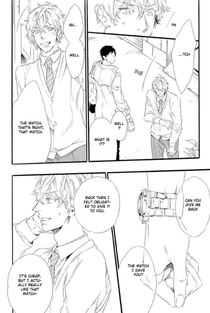 Page 19 Chapter 3 TRAP
